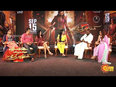 Chandramukhi 2 Team🤣Interview | "வடிவேலு போல நடித்து காட்டிய ராகவாலாரன்ஸ்" Again கோவை சரளா வடிவேலு..