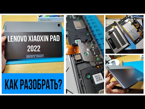 Xiaomi Pad 6 VS Xiaomi Pad 5 - YouTube