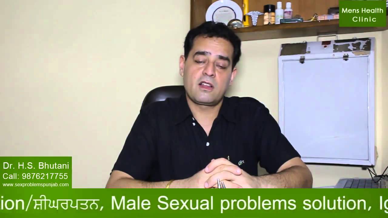 Sexologist in punjab | Erectile dysfunction in Punjab | Best sex treatment  in India - YouTube