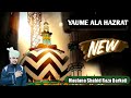 10 shawwal  yaume wiladate ala hazrat new bayan by maulana shahid raza