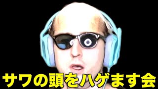 【東欧のもこう】誹謗中傷：病んだので活動休止します。【マリオカート8DX】