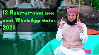 Muhammad Nabina | Hafiz Tahir Qadri | New Rabi Ul Awwal Nasheed 2021