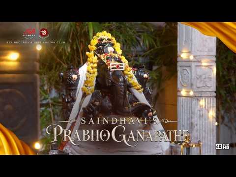 Prabho Ganapathe | Saindhavi | Vinayaka Chathurthi Special | Prithvi Chandrasekhar