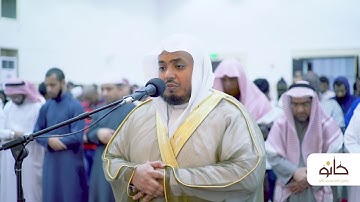 ما تيسر من #سورة #الأنبياء | ضيوف المحراب ٤ | القارئ #سعيد_الخطيب