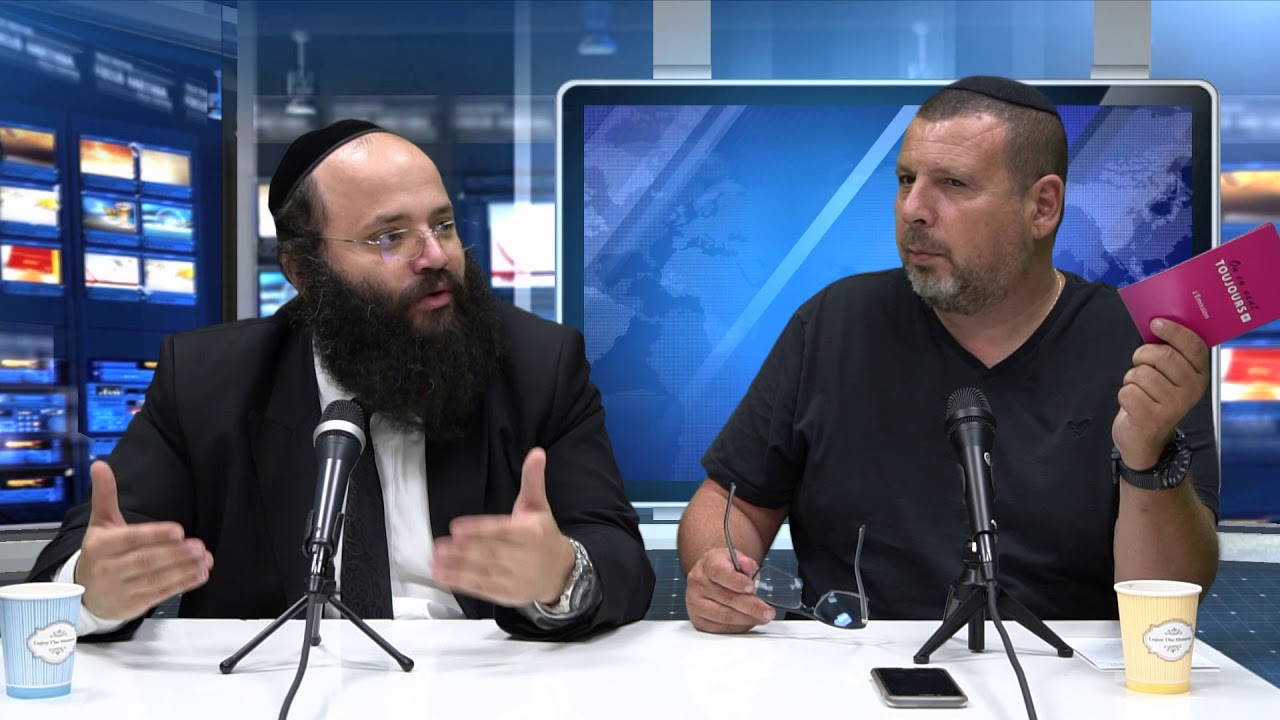 ON EN VEUT TOUJOURS + : EPISODE 3 - Invité Avraham Azoulay
