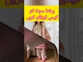 Printed Dress Designing Ideas 2026/All over Printed Suit Desig #printeddress #printeddressdesign