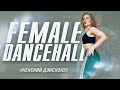 ЧТО ТАКОЕ ЖЕНСКИЙ ДЭНСХОЛЛ или FEMALE DANCEHALL?