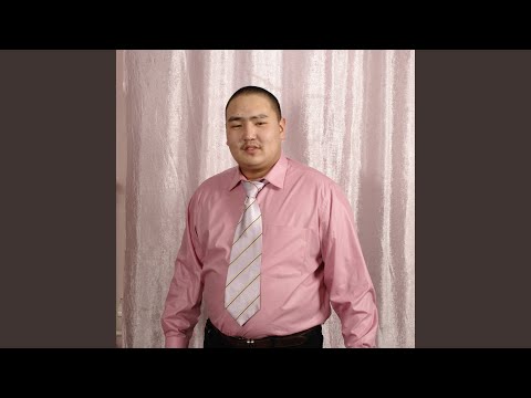 Чазын дедир эжим