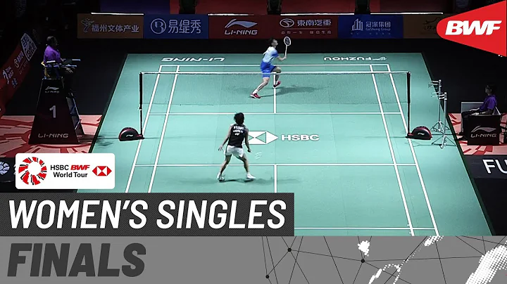 F | WS | Nozomi OKUHARA (JPN) [4] vs. CHEN Yu Fei (CHN) [3] | BWF 2019 - DayDayNews