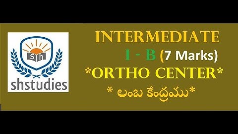 #INTERMEDIATE #MATHEMATICS FIRST YEAR INTER MATHEMATICS I - B ( I - B  STRAIGHT LINES - 7 MARKS)