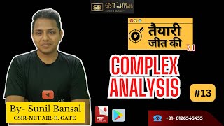 L-13 Complex Analysis|| Power Series & Bilinear Transformation || By- Sunil Bansal