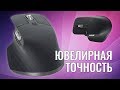 Обзор Logitech MX Master 3: ювелирная точность