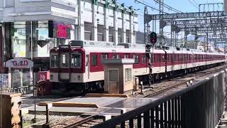 近鉄2800系AX17＋2410系W27当駅止まり高安駅発車