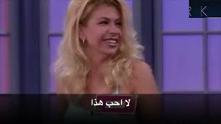 هل تقبل ان تنام زوجتك مع رجل اخر من اجل مليون دولار؟سؤال في برنامج التوافق العاطفي