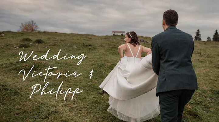 Slideshow Wedding Victoria & Philipp