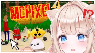 McPixel ┊  The Hero We Regret Summoning #peostream