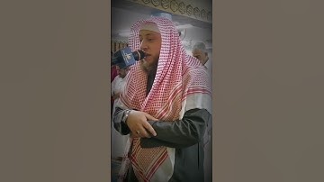 سورة الفاتحة بصوت القارئ #حمزة_الفار