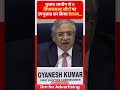चुनाव आयोग ने  8 विधानसभा सीटों पर उपचुनाव का किया ऐलान |  #PressConference | By Election