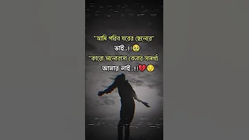 Https Vm Tiktok Com ZSHGjeKSCXA6u Il215 This Post Is Shared Via TikTok Livewallpaper 
