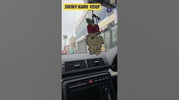 A Heavenly Voice | Sheikh Kamil Yusuf | الشيخ كامل يوسف | سورة هود