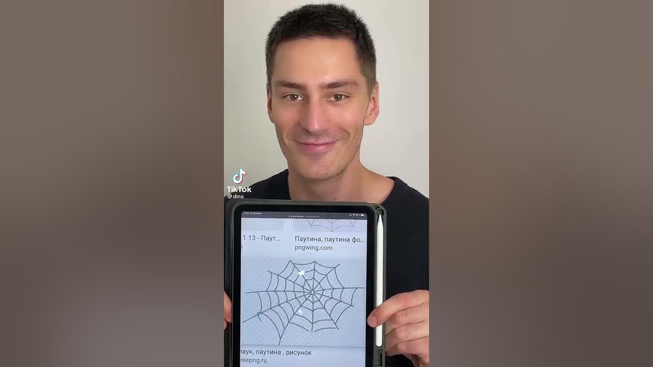 Кайл Томас торс