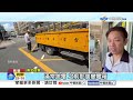 高雄酷暑"大中午停電"! 民眾熱到崩潰 怒轟"每月來1次"?!│中視新聞 20260713