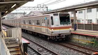 東京メトロ　7000系　川越市　発車