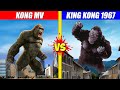 Kong MonsterVerse vs King Kong 1967 | SPORE
