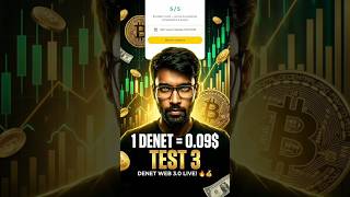 🤑 Denet Web 3.0 Test LIVE: Cryptocurrency &amp; Digital Assets (2026 Answers!) | 1DENET=$0.09 Proof!
