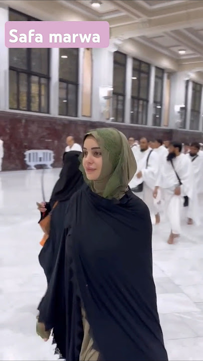 Safa marwa sai, safa marwa, makkah live today now, makkah live tv #makkah #mecca #shorts #naat live