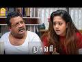 '' ஏமாத்துறதுல கில்லாடியா இருக்காங்களே ..பலே பலே '' ! | Mugavaree HD | Ajith Kumar | Jyothika