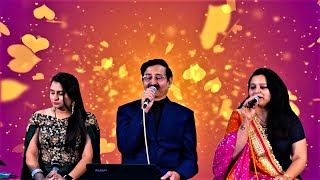 Hum Ko Hone Laga Hai Pyar Tumpe DIL NE PUKARA*Deepali Shashtri*Nafis Anand*Kalyanji Anandji*Indeevar