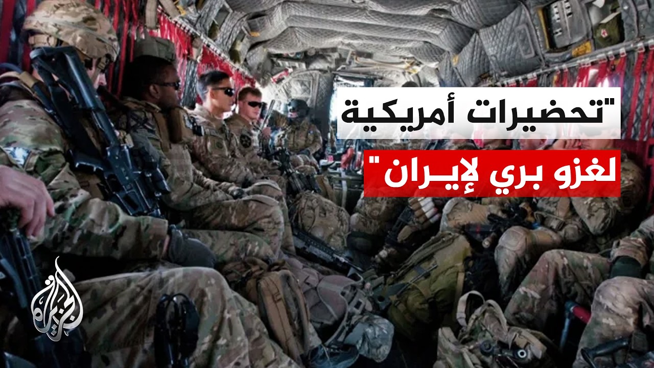 ������ ���� �� ������� ��������: ��������� ����� ������� �� �������� ������ �� �����
 - نشر قبل 12 دقيقة