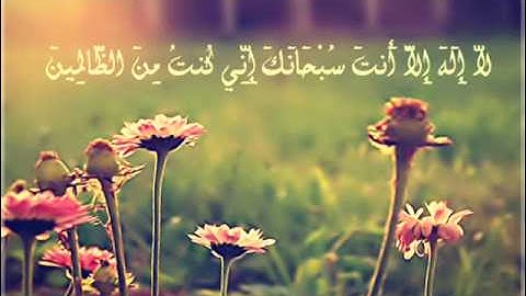 القارئ مجآهد الدبيان ( سكون السحر )