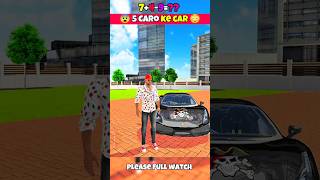 Michael car everyday destroy in Indian theft auto | #shorts #viral #gta #gaming #gta6 #gta5