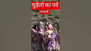 Dagyali 
