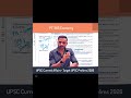 PT 365 Economy Target UPSC Prelims 2026 Current Affairs PCA Framework | Indian Economy
