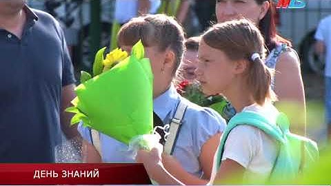 В Волгоградской области школьный порог переступили четверть миллиона детей