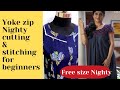 Free size  nighty simple  easy method for beginner sewwithshamatamil sewwithme