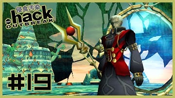 Dot Hack: Outbreak ★ 19 ★ Improper Phrasing