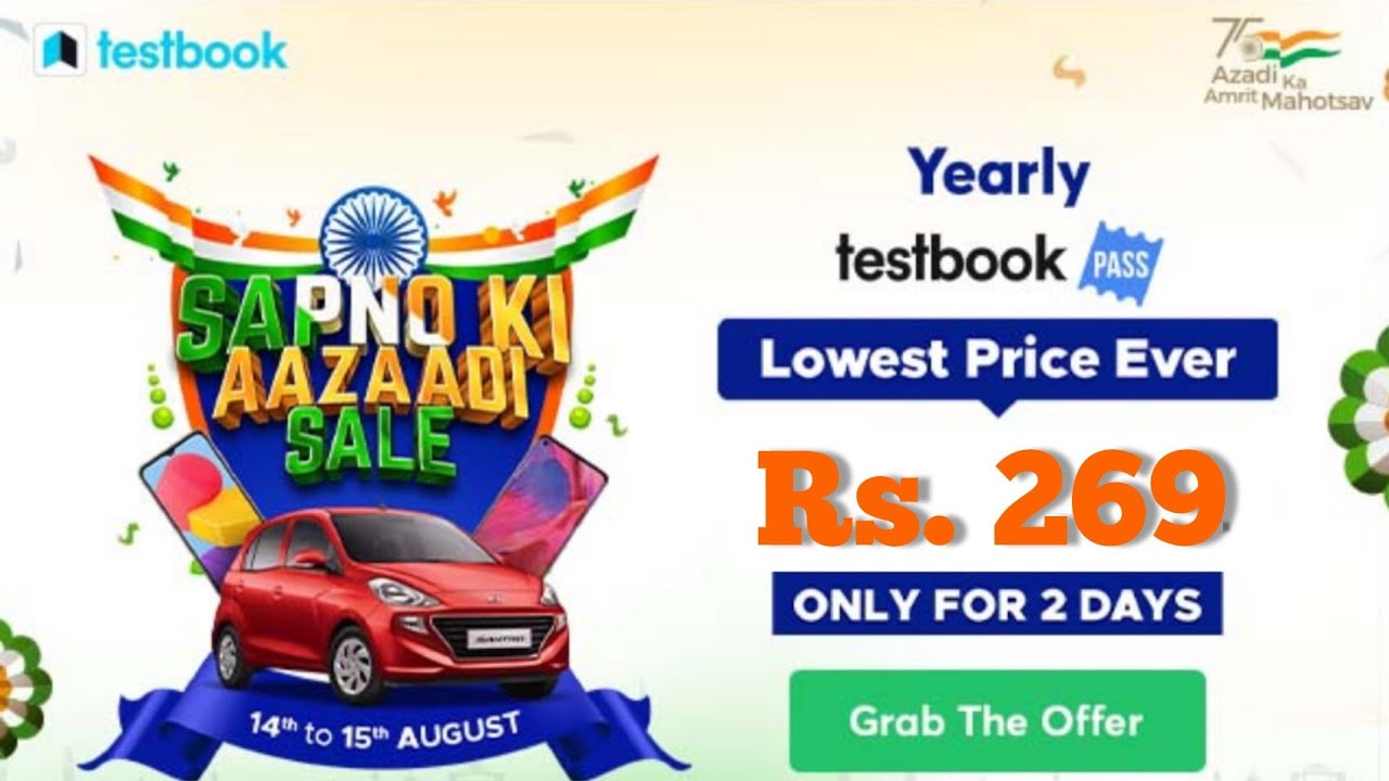 Testbook Coupon Code August 2022 Testbook Yearly Test pass Get 75