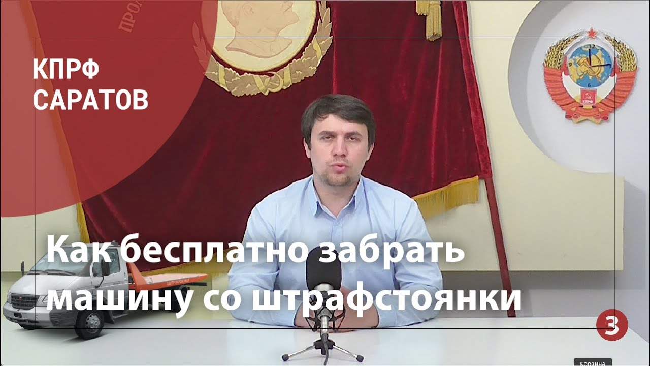 Заберу машину бесплатно Заберу машину бесплатно
