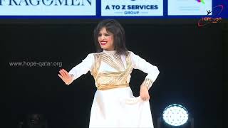 HOPE Qatar: 17th Annual Day: Kathak Dance by Ms. Laily Roychaudhury