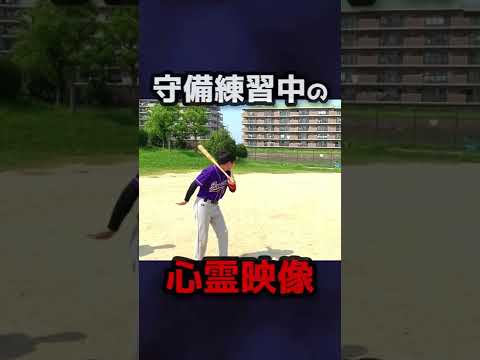 Loading video