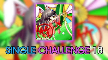 [SM5] 竹 [EDIT/CSP 18]