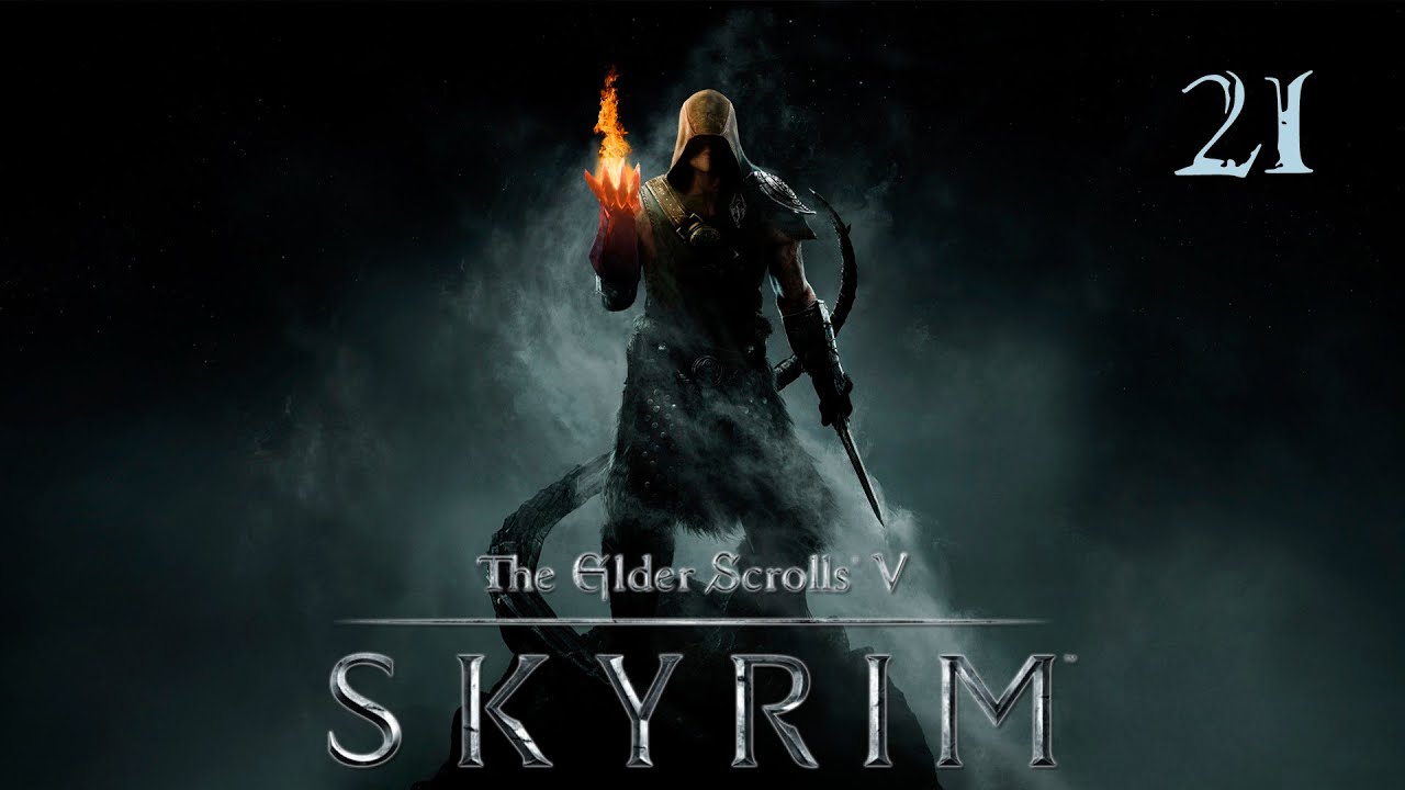 The Elder Scrolls V: Skyrim - Прохождение pt21