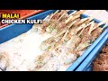 Learn from caterers their famous chicken malai kulfi kabab ki making in easy steps