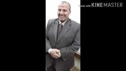 الربع الخامس من الجزء الثالث من سورة ال عمران