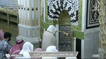 سورة لقمان 12 - 19 | عشاء الثلاثاء 14 محرم 1445 هـ | للشيخ د. عبدالمحسن القاسم