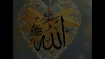 تلاوة مؤثرة | "إِنَّ فِي خَلْقِ السَّمَاوَاتِ وَالْأَرْضِ" | سورة آل عمران بصوت عذب